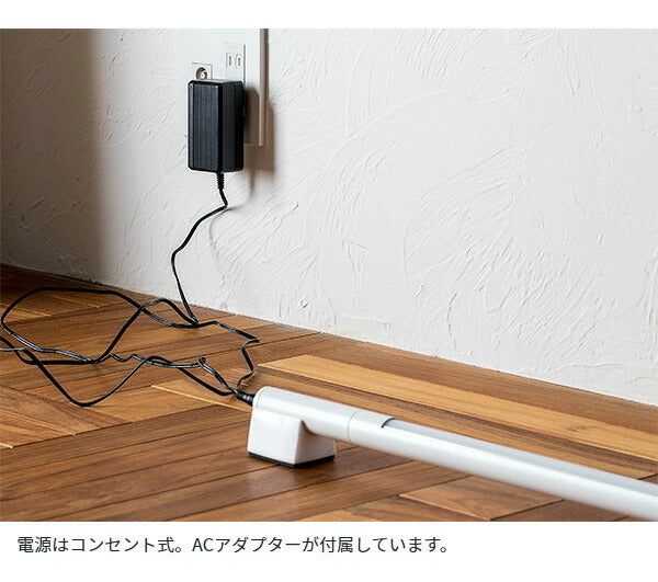 ネオマンクス フロアバーライトセット 照明 LEDフロアライト フロアライト LED スタンドライト シアターライト リモコン 調光(代引不可)