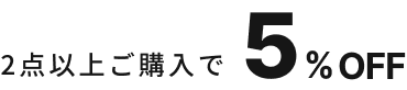 バナー