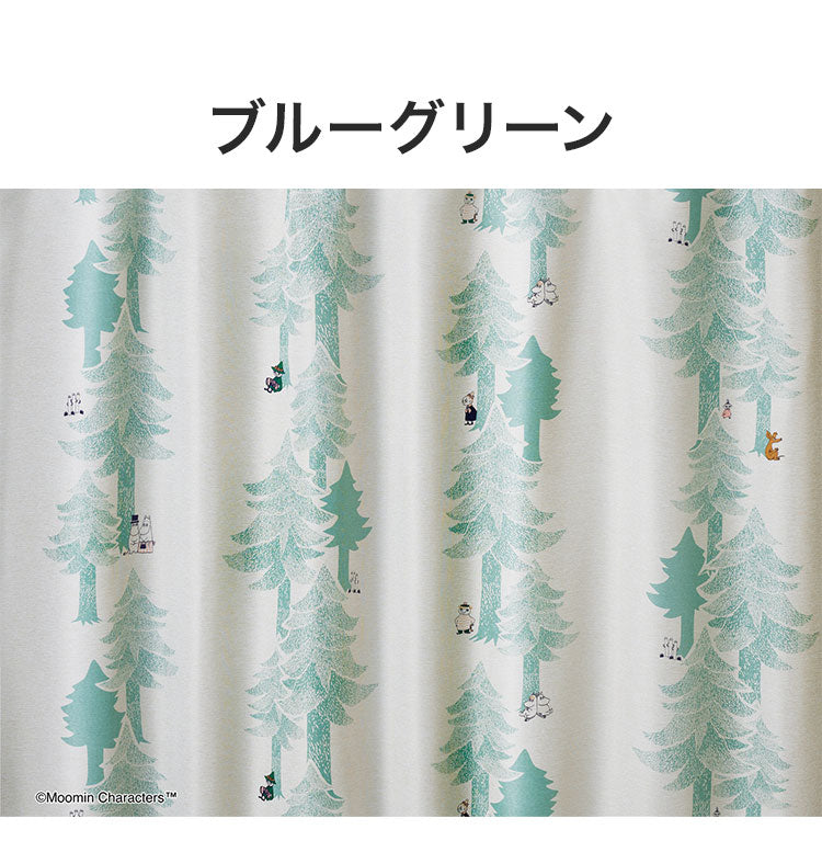 【MOOMIN】カーテン 日本製 ムーミン PUUT drape プート ドレープ 2級遮光 1枚入 ウォッシャブル 洗える 形状記憶加工 北欧 おしゃれ(代引不可)