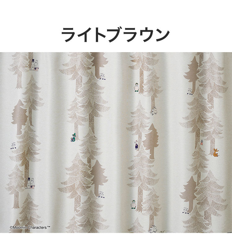 【MOOMIN】カーテン 日本製 ムーミン PUUT drape プート ドレープ 2級遮光 1枚入 ウォッシャブル 洗える 形状記憶加工 北欧 おしゃれ(代引不可)