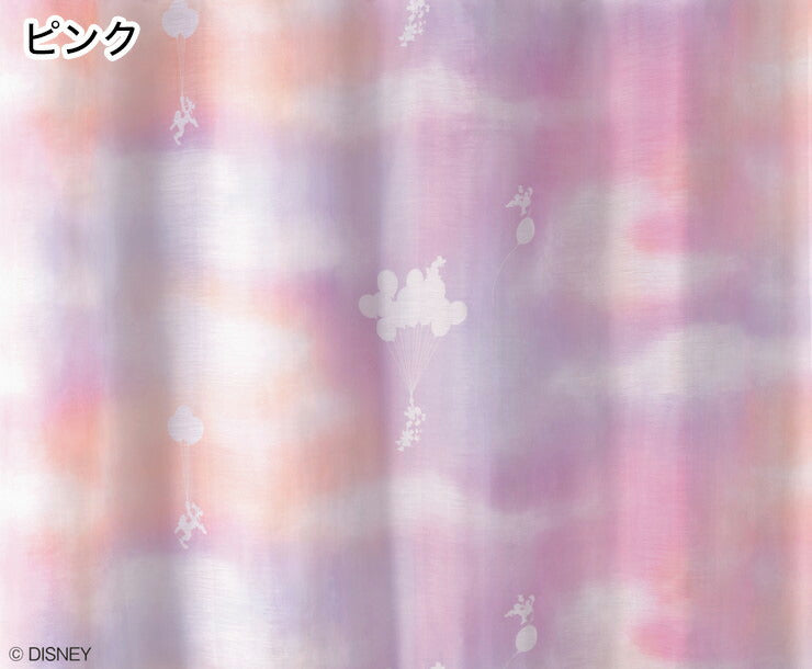 【Disney】レースカーテン 日本製 ディズニー MICKEY Mellow voile ミッキーメロウボイル 1枚入 Disneyzone ウォッシャブル 洗える 形状記憶加工 北欧 おしゃれ(代引不可)