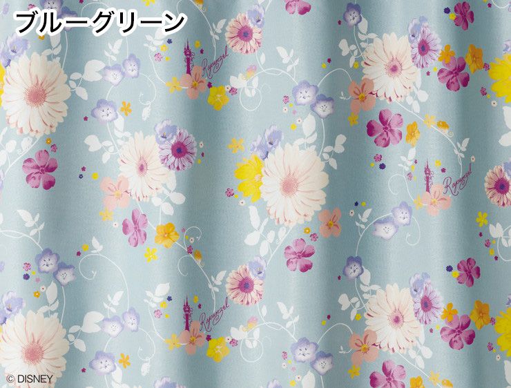 【Disney】1級遮光カーテン 日本製 ディズニー ラプンツェル PRINCESS Tangled プリンセスタングルド 1枚入 Disneyzone ウォッシャブル 洗える 形状記憶加工 北欧 おしゃれ(代引不可)