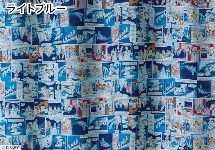 【Disney】1級遮光カーテン 日本製 ディズニー PRINCESS Cinderella プリンセスシンデレラ 1枚入 Disneyzone ウォッシャブル 洗える 形状記憶加工 北欧 おしゃれ(代引不可)