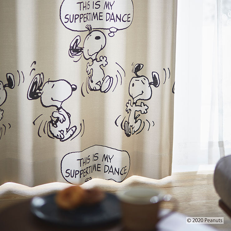 【PEANUTS】カーテン 日本製 スヌーピー SNOOPY Suppertime dance サパータイムダンス 2級遮光 ウォッシャブル 形状記憶加工 1枚入(代引不可)