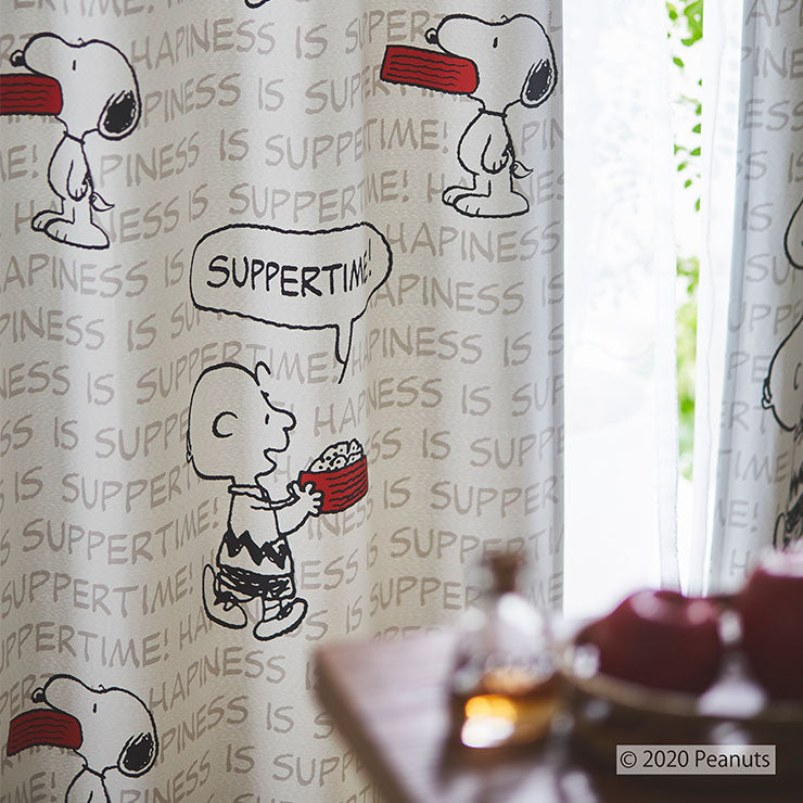 【PEANUTS】カーテン 日本製 スヌーピー SNOOPY Happiness is suppertime! ハピネスイズサパータイム! 2級遮光 ウォッシャブル 1枚入(代引不可)