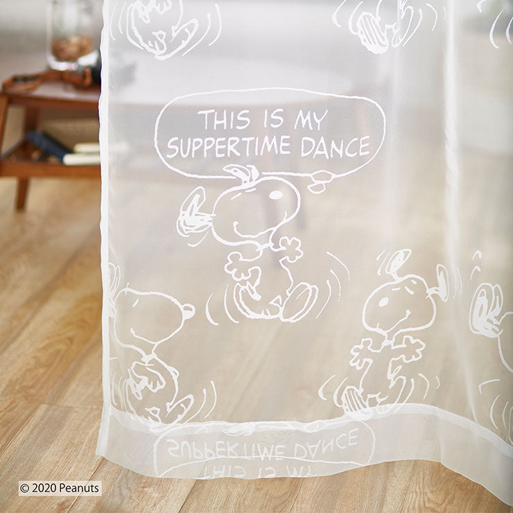 【PEANUTS】レースカーテン 日本製 スヌーピー SNOOPY Suppertime dance voile サパータイムダンスボイル ウォッシャブル 1枚入 おしゃれ(代引不可)
