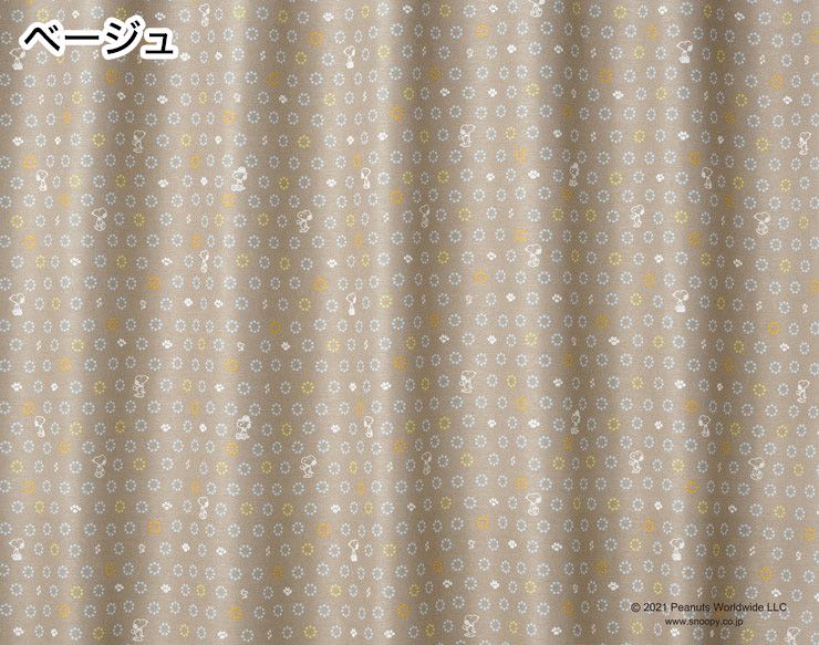 【PEANUTS】カーテン 日本製 スヌーピー SNOOPY Bow Tie ボウタイ PEANUTS ピーナッツ 2級遮光 1枚入 ウォッシャブル 洗える 形状記憶加工 北欧 おしゃれ(代引不可)