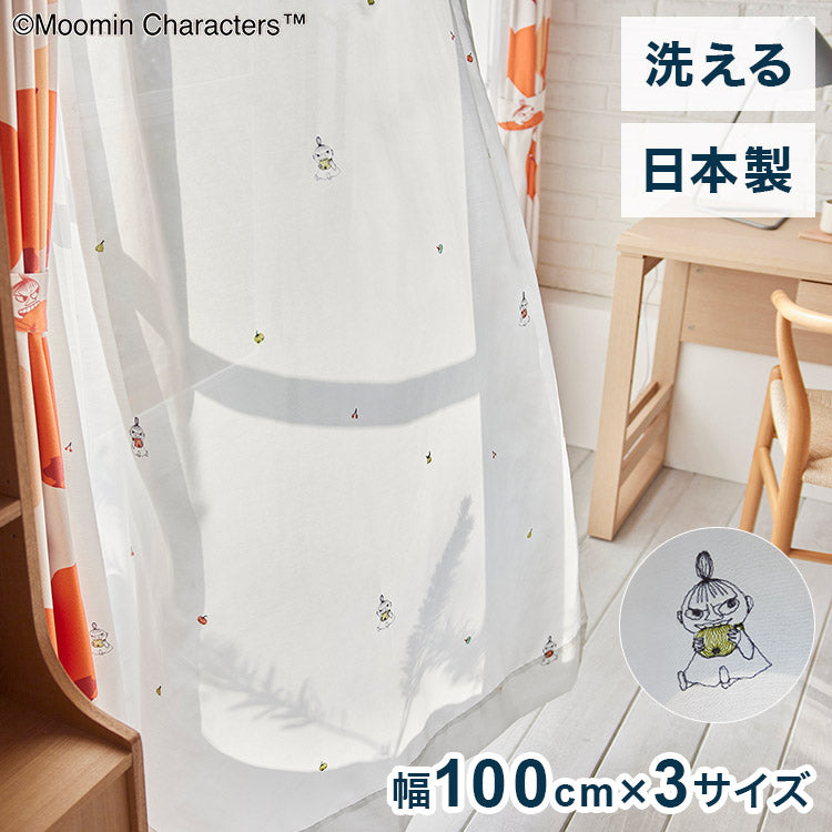 【MOOMIN】日本製 レースカーテン ムーミン リトルミイ かわいい 可愛い ウォッシャブル 北欧 RINGO GABURI! voile リンゴガブリ! ボイル(代引不可)