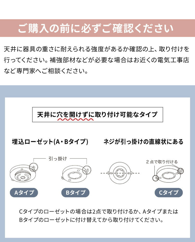 シーリングファンライト シーリングファン 3枚羽 42インチシーリングファン リモコン付き LED対応 天井照明 おしゃれ インテリア SLF-30-RC
