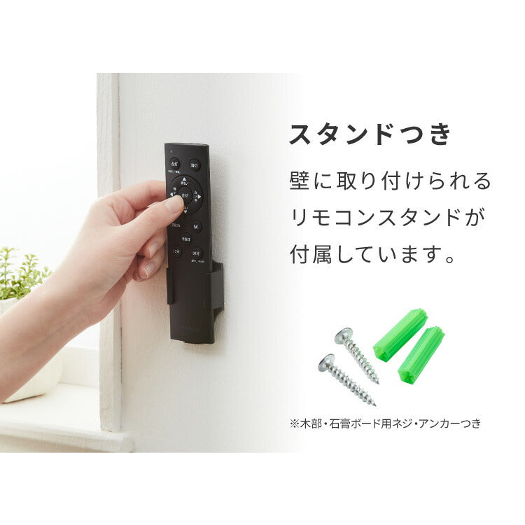 simplus シーリングライト 6畳 リモコン付き 無段階調色調光 LED 調光 調色 明るい 高演色 薄型 ナイトライト リビング 子供部屋 おしゃれ タイマー機能 メモリ機能 節電モード シンプラス SP-CEL06