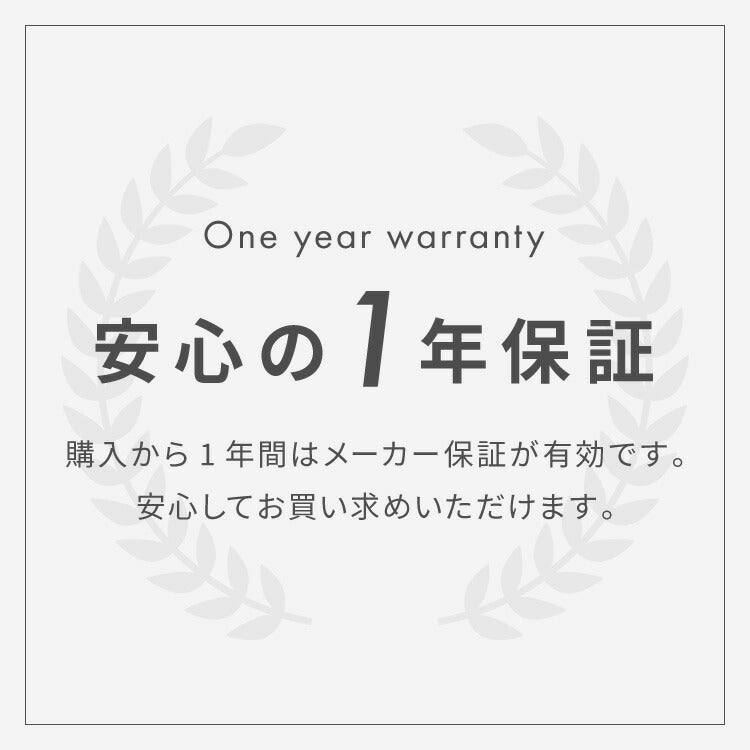 simplus シーリングライト 6畳 リモコン付き 無段階調色調光 LED 調光 調色 明るい 高演色 薄型 ナイトライト リビング 子供部屋 おしゃれ タイマー機能 メモリ機能 節電モード シンプラス SP-CEL06