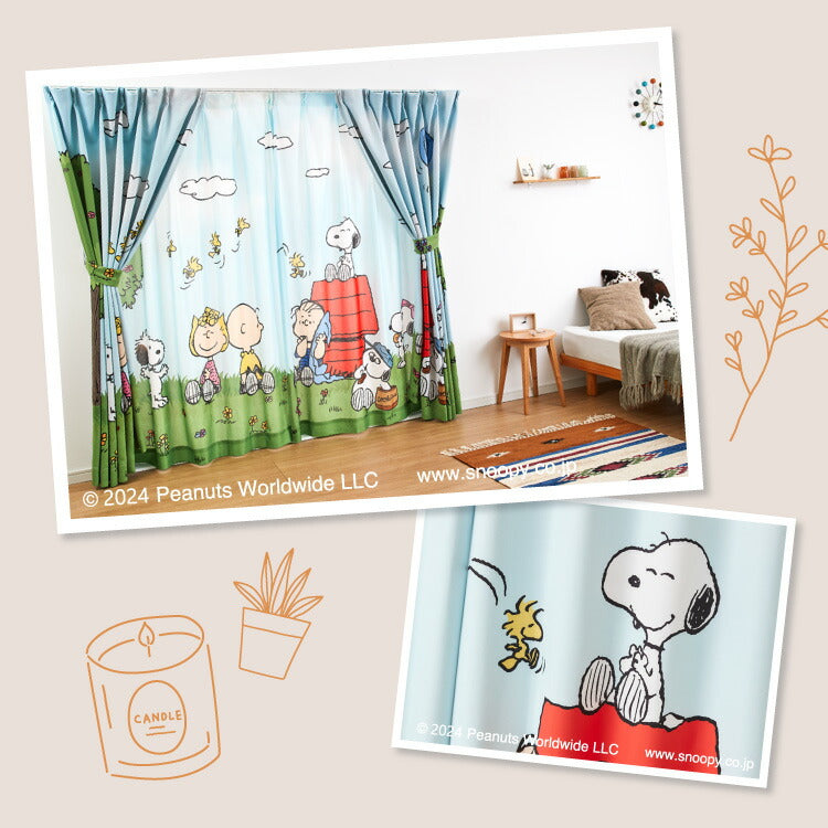 【PEANUTS】スヌーピー絵羽遮光カーテン 2枚組 100×200cm ドレープカーテン 遮光 洗える 洗濯 カーテン フック タッセル付き おしゃれ かわいい PEANUTS スヌーピー チャーリーブラウン オラフ アンディ(代引不可)