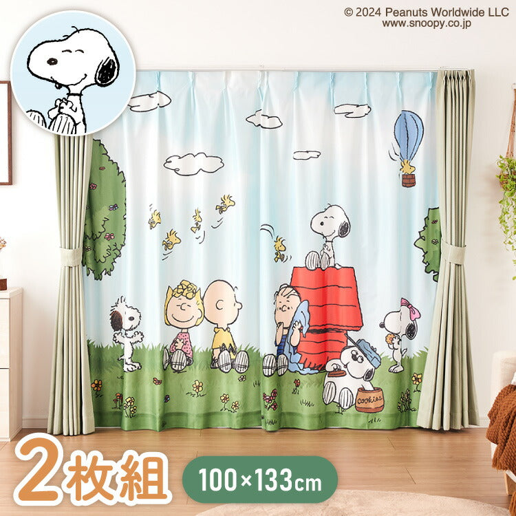 【PEANUTS】スヌーピー絵羽レースカーテン 2枚組 100×133cm UVカット 洗える 洗濯 プライバシー 目隠し カーテン 紫外線 おしゃれ かわいい PEANUTS スヌーピー チャーリーブラウン オラフ アンディ(代引不可)
