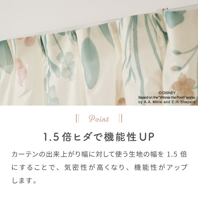 【Disney】プーさん絵羽レースカーテン 2枚組 100×108cm UVカット 洗える 洗濯 プライバシー 目隠し フック付き カーテン 紫外線 おしゃれ かわいい ディズニー くまのプーさん ピグレット ティガー イーヨー(代引不可)