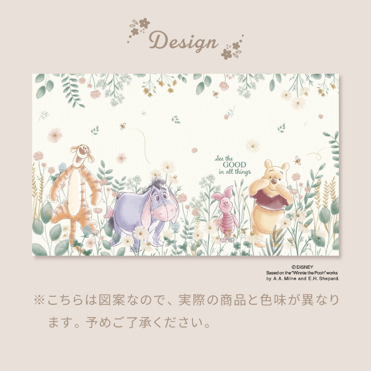 【Disney】プーさん絵羽レースカーテン 2枚組 100×108cm UVカット 洗える 洗濯 プライバシー 目隠し フック付き カーテン 紫外線 おしゃれ かわいい ディズニー くまのプーさん ピグレット ティガー イーヨー(代引不可)