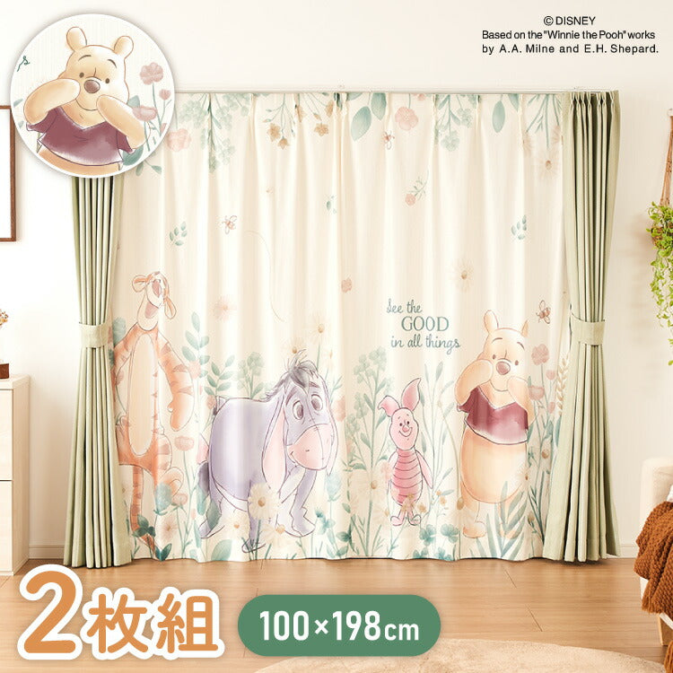 【Disney】プーさん絵羽レースカーテン 2枚組 100×198cm UVカット 洗える 洗濯 プライバシー 目隠し フック付き カーテン 紫外線 おしゃれ かわいい ディズニー くまのプーさん ピグレット ティガー イーヨー(代引不可)