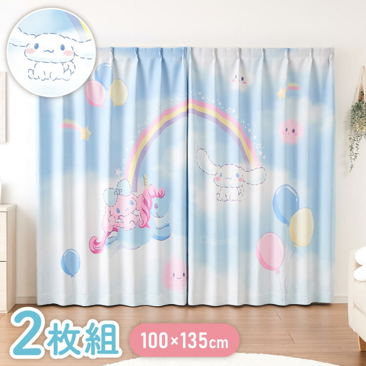 【サンリオ】シナモン絵羽遮光カーテン 2枚組 100×135cm ドレープカーテン 遮光 洗える 洗濯 カーテン フック タッセル付き おしゃれ かわいい サンリオ シナモロール ポロン コルネ(代引不可)