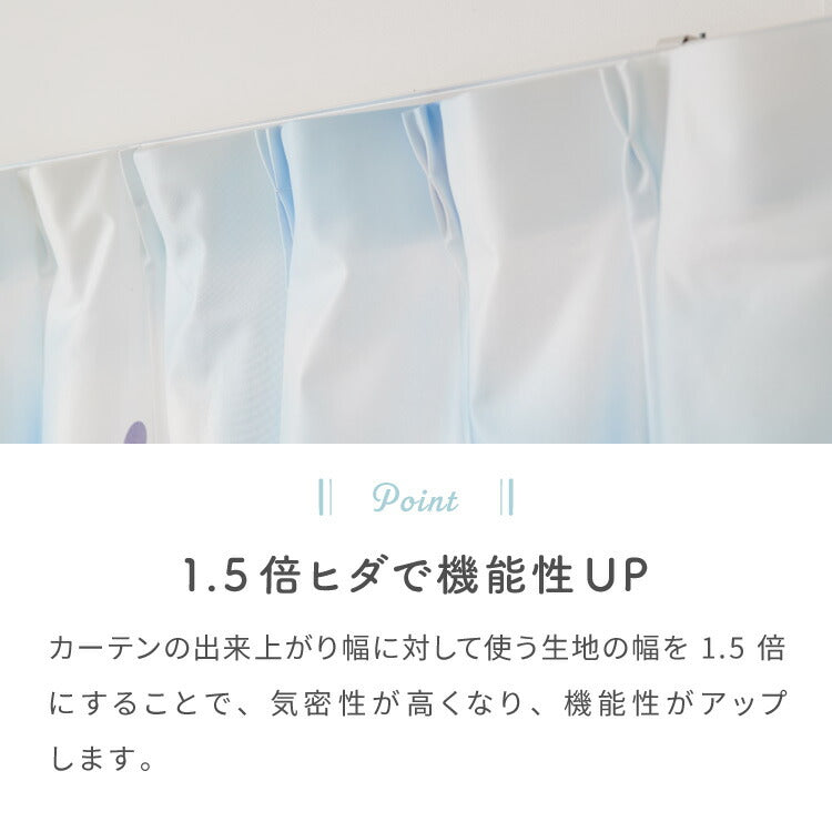 【サンリオ】シナモン絵羽レースカーテン 2枚組 100×176cm UVカット 洗える 洗濯 プライバシー 目隠し フック付き カーテン 紫外線 おしゃれ かわいい サンリオ シナモロール ポロン コルネ(代引不可)