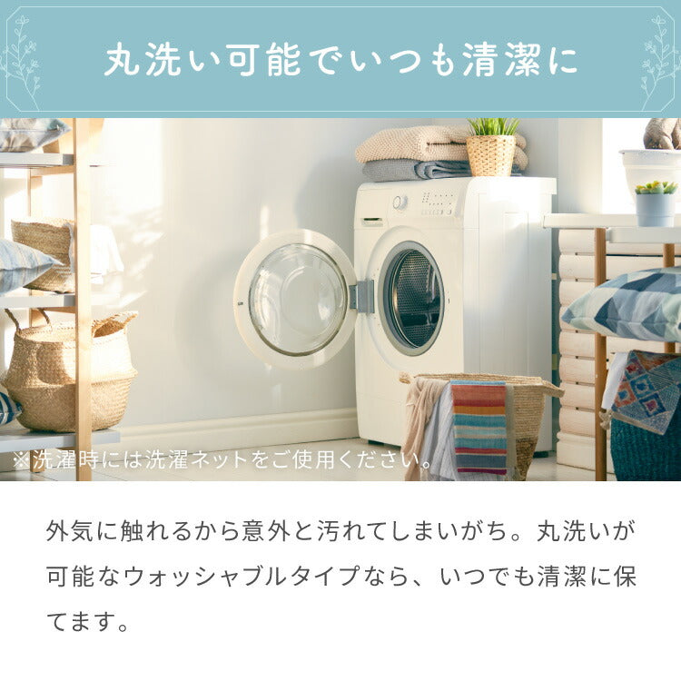 【サンリオ】シナモン絵羽レースカーテン 2枚組 100×176cm UVカット 洗える 洗濯 プライバシー 目隠し フック付き カーテン 紫外線 おしゃれ かわいい サンリオ シナモロール ポロン コルネ(代引不可)