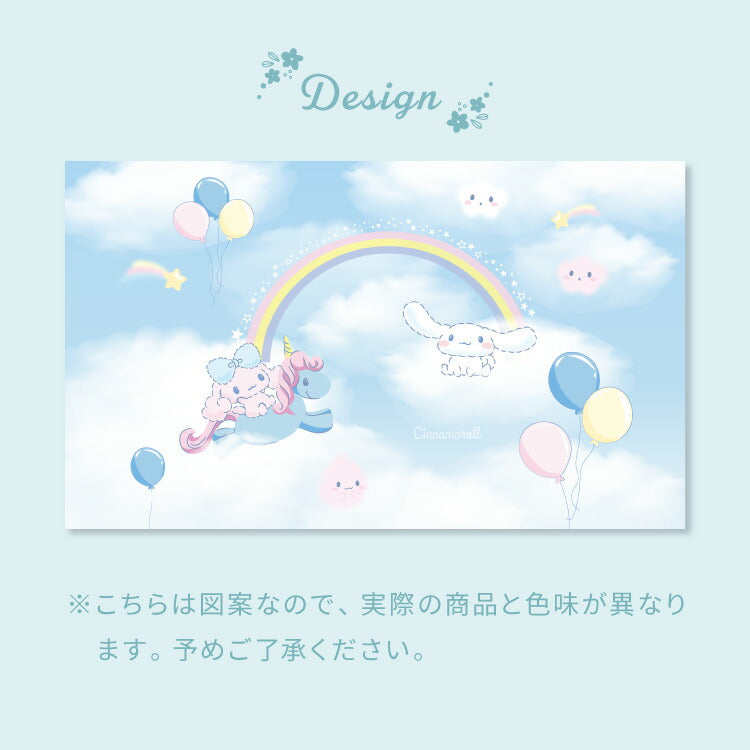 【サンリオ】シナモン絵羽レースカーテン 2枚組 100×176cm UVカット 洗える 洗濯 プライバシー 目隠し フック付き カーテン 紫外線 おしゃれ かわいい サンリオ シナモロール ポロン コルネ(代引不可)