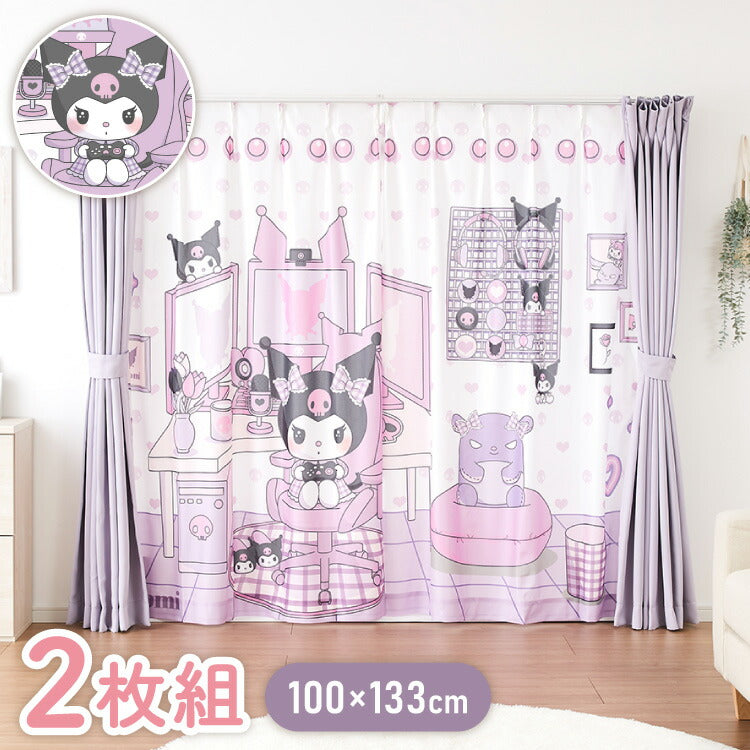 【サンリオ】クロミ絵羽レースカーテン 2枚組 100×133cm UVカット 洗える 洗濯 プライバシー 目隠し フック付き カーテン 紫外線 おしゃれ かわいい サンリオ マイメロディ クロミ バク(代引不可)