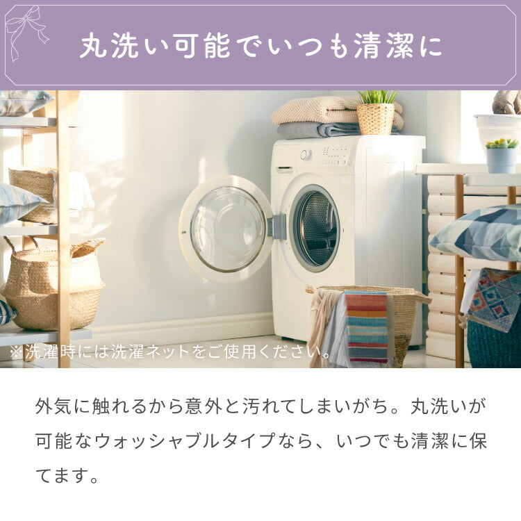 【サンリオ】クロミ絵羽レースカーテン 2枚組 100×133cm UVカット 洗える 洗濯 プライバシー 目隠し フック付き カーテン 紫外線 おしゃれ かわいい サンリオ マイメロディ クロミ バク(代引不可)