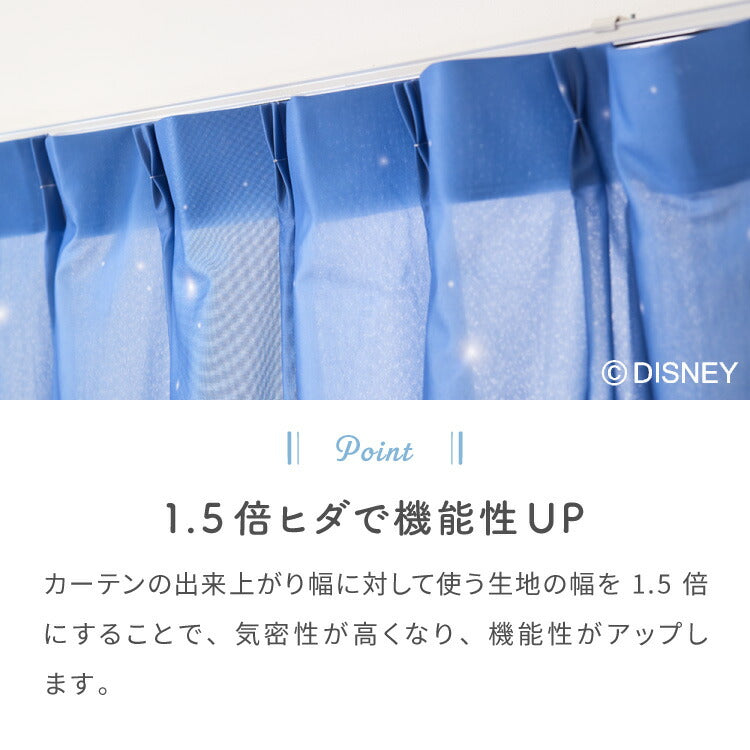【Disney】ピーターパン絵羽レースカーテン 2枚組 100×148cm UVカット 洗える 洗濯 プライバシー 目隠し フック付き カーテン 紫外線 おしゃれ かわいい ディズニー ピーターパン ティンカーベル ウェンディ(代引不可)