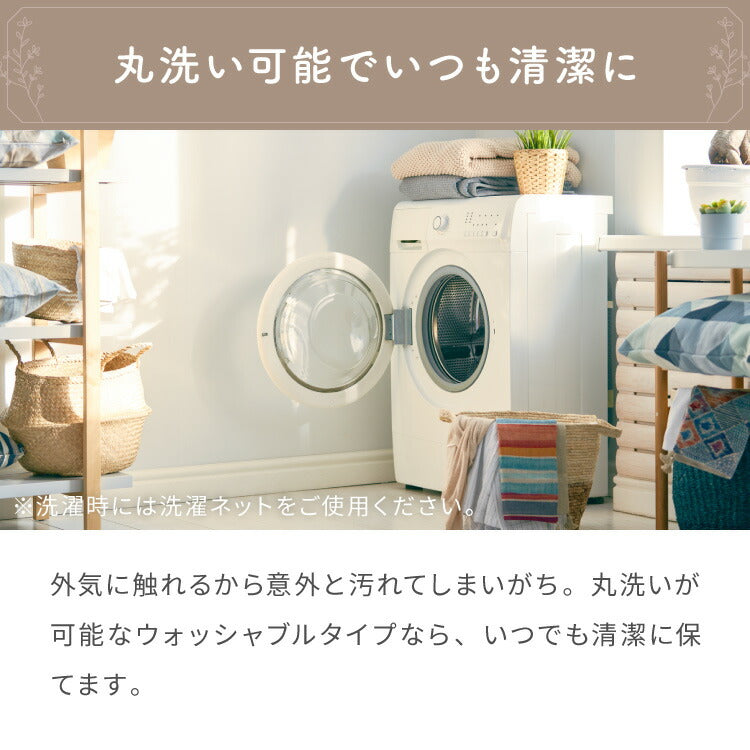 【Disney】プーさんカーテンセット 4枚組 100×135cm 遮光カーテン レースカーテン 洗える 洗濯 カーテン フック タッセル付き おしゃれ かわいい ディズニー くまのプーさん ピグレット ティガー イーヨー(代引不可)