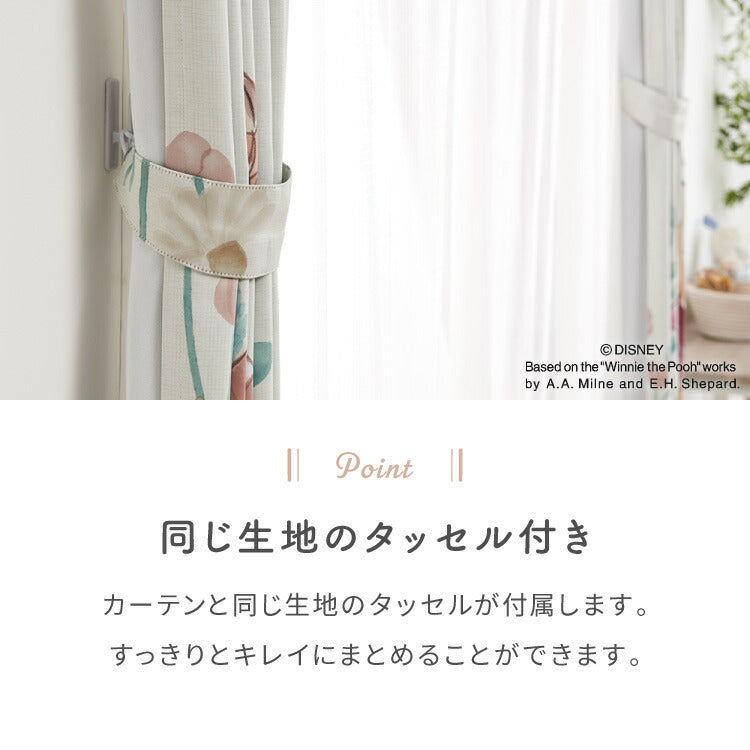 【Disney】プーさんカーテンセット 4枚組 100×178cm 遮光カーテン レースカーテン 洗える 洗濯 カーテン フック タッセル付き おしゃれ かわいい ディズニー くまのプーさん ピグレット ティガー イーヨー(代引不可)