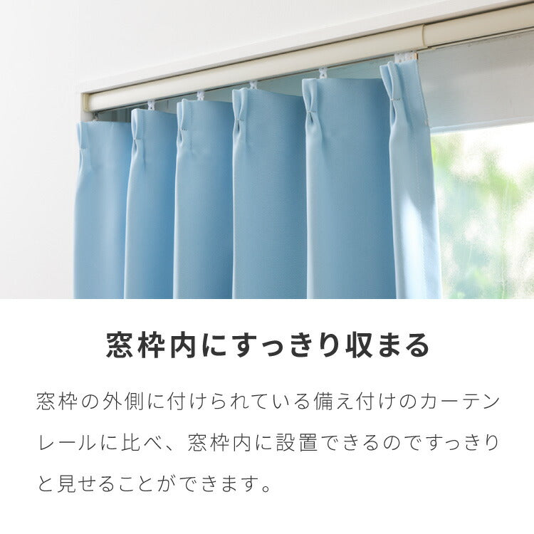 カーテンレール 70cm つっぱり 賃貸 フィットワン 伸縮 シングル 穴あけ不要 取付簡単 間仕切り 突っ張り ねじ不要 伸縮レール テンション 0.7m シンプル おしゃれ ブラック ホワイト ブラウン(代引不可)