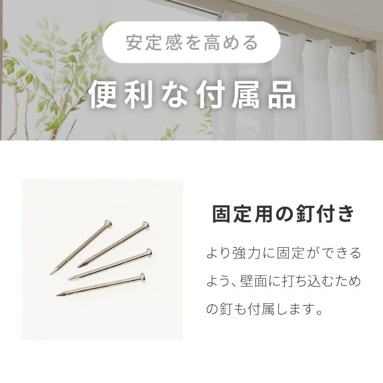 カーテンレール 70cm つっぱり 賃貸 フィットワン 伸縮 シングル 穴あけ不要 取付簡単 間仕切り 突っ張り ねじ不要 伸縮レール テンション 0.7m シンプル おしゃれ ブラック ホワイト ブラウン(代引不可)