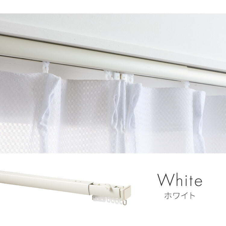 カーテンレール 70cm つっぱり 賃貸 フィットワン 伸縮 シングル 穴あけ不要 取付簡単 間仕切り 突っ張り ねじ不要 伸縮レール テンション 0.7m シンプル おしゃれ ブラック ホワイト ブラウン(代引不可)