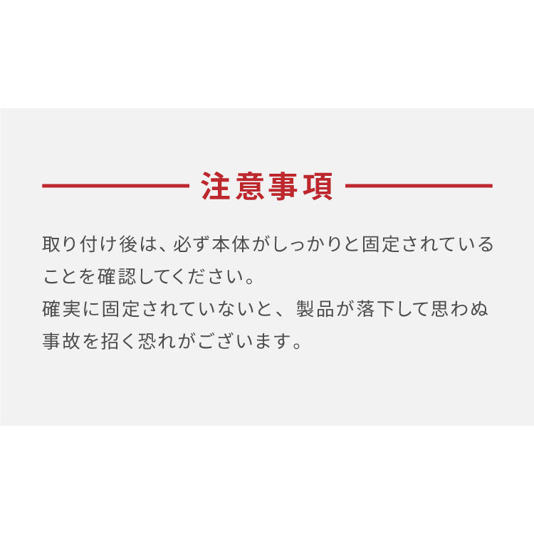 つっぱり ロールスクリーン 非遮光 採光 UVカット 1mm単位 オーダー対応 オーダーロールスクリーン ネジ不要 穴あけ不要 つっぱりタイプ 突っ張り 賃貸 日本製 間仕切り 目隠し リビング 階段 ロールカーテン(代引不可)