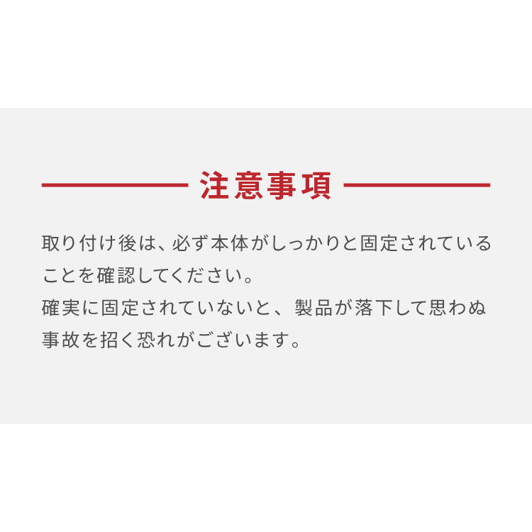 つっぱり ロールスクリーン 1級遮光 1mm単位 オーダー対応 オーダーロールスクリーン ネジ不要 穴あけ不要 つっぱりタイプ つっぱり式 突っ張り 賃貸 日本製 遮熱 断熱 無地 間仕切り リビング 階段 ロールカーテン(代引不可)