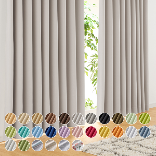 Radyリゾフラカーテン100×200 Rady☆リゾフラカーテン Rady リゾフラ Radyリゾフラカーテン100×200 Rady☆リゾフラカーテン Rady リゾフラ