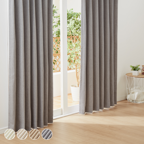 FLAME RETARDANT ドレープカーテン 幅100cm ダブルクロス・トップ FLAME RETARDANT ドレープカーテン 幅100cm ダブルクロス・トップ