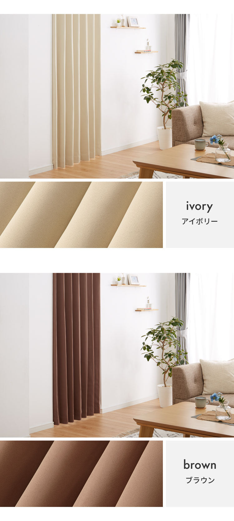 節電のれん 間仕切り カーテン 高断熱 高密閉 保温 突っ張り カーテンレールセット 幅80 90 丈230 235 240 暖簾 カーテン 節約 省エネ 伸縮レール 70~110 遮光 遮像 UVカット おしゃれ