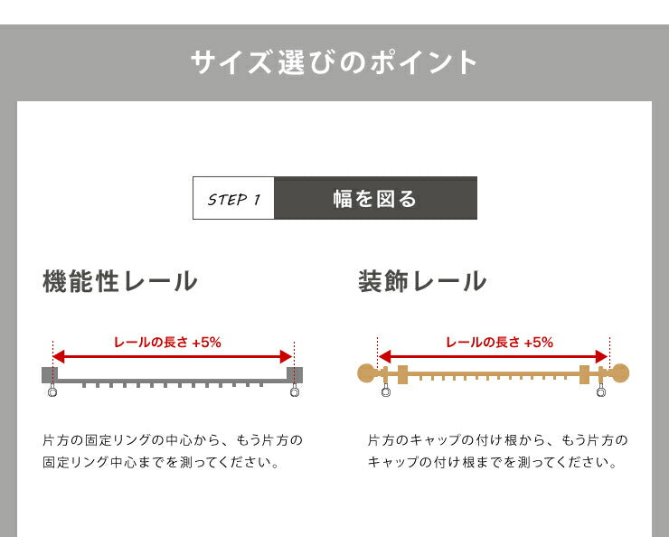 防カビレースカーテン 2枚組 幅100cm 【防カビ機能 結露防止機能 遮熱 遮像 UVカット 紫外線カット】 レースカーテン カーテン ウォッシャブル 洗える 丸洗い フック付き おしゃれ 北欧 節電 省エネ エコ
