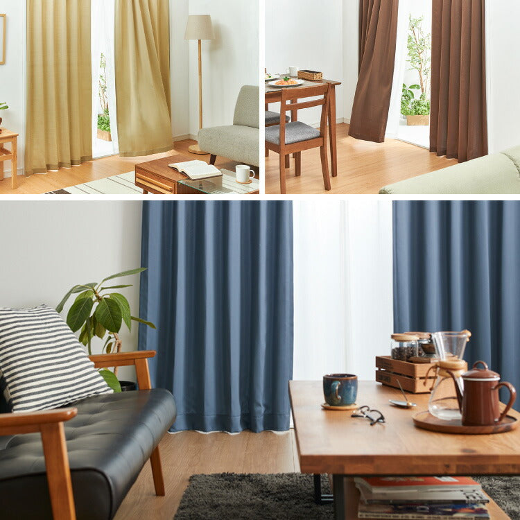 カーテン 4枚セット レースカーテン付き 幅100cm×5サイズ 洗える ウォッシャブル おしゃれ 北欧 モダン 遮光 タッセル付き アジャスターフック付き ドレープ ドレープカーテン カーテンセット 新生活 一人暮らし