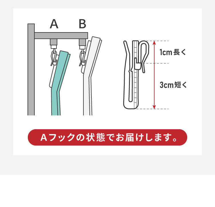 レースカーテン フェミニン リーフ フラワー 柄 プリント 見えにくい 40サイズ UVカット 遮像 断熱 保温 ウォッシャブル カーテン 省エネ 一人暮らし 新生活 幅100 幅200 ボタニカル 植物