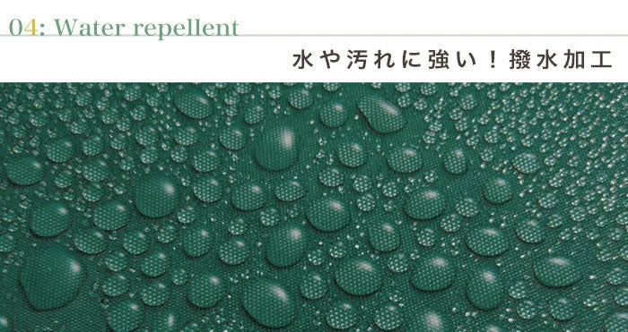 日よけ 前幕・竿付オーニング 幅2m シェード オーニング 日よけスクリーン つっぱり式 雨よけ ガーデニング エクステリア(代引不可)