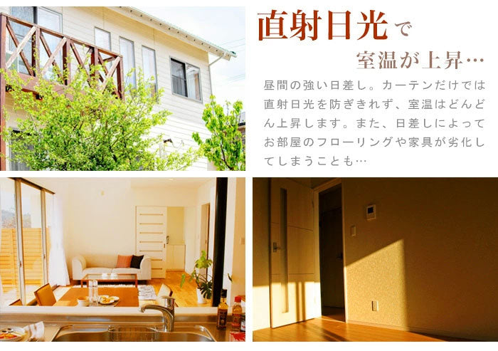 日よけ 前幕・竿付オーニング 幅2m シェード オーニング 日よけスクリーン つっぱり式 雨よけ ガーデニング エクステリア(代引不可)