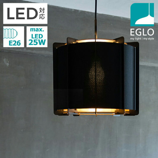 EGLO ペンダントライト おしゃれ 北欧 ダイニング 照明 キッチン ダクトレール LED 電球対応 照明器具 間接照明 天井照明 EGLO PINETA 33cm ブラック 黒 204263J 電球別売(代引不可)