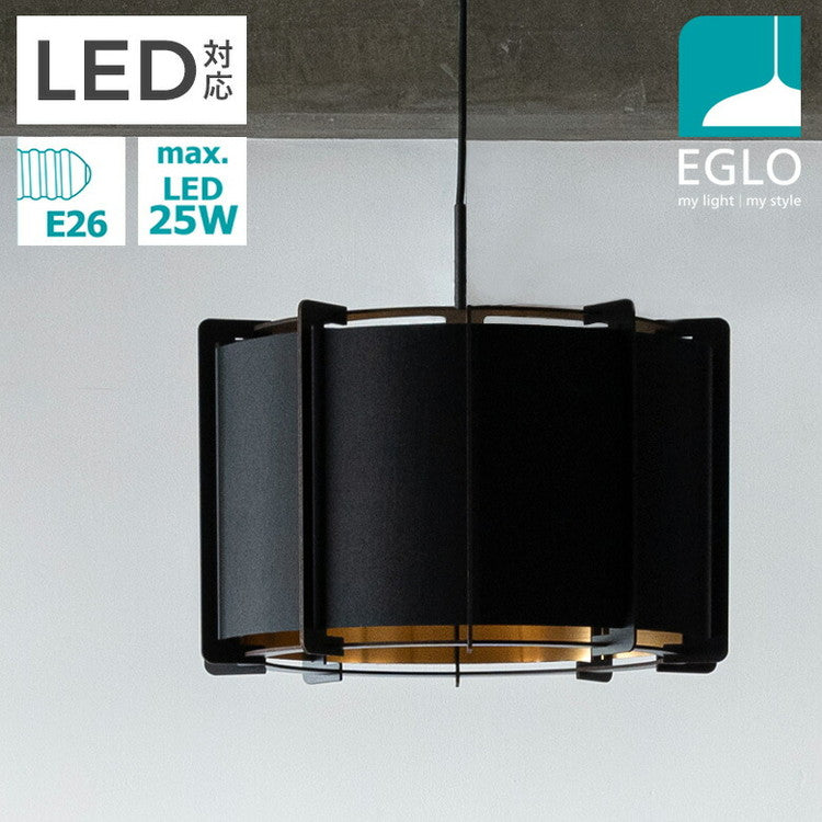 EGLO ペンダントライト おしゃれ 北欧 ダイニング 照明 キッチン ダクトレール LED 電球対応 照明器具 間接照明 天井照明 EGLO PINETA 43cm ブラック 黒 204264J 電球別売(代引不可)