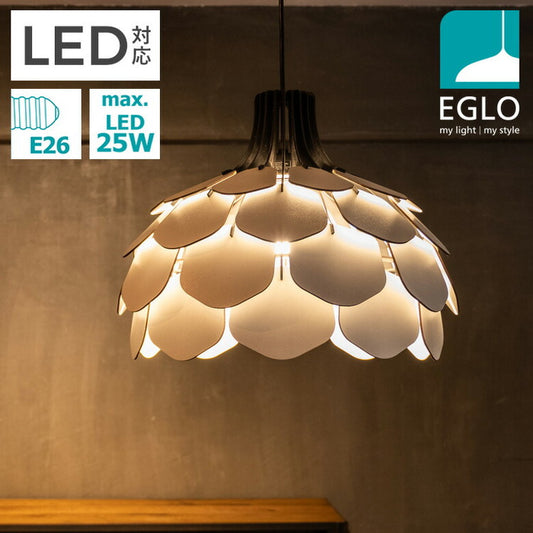 EGLO ペンダントライト おしゃれ 北欧 木製 ウッド調 ダイニング 照明 リビング 吹き抜け ダクトレール LED 電球対応 照明器具 間接照明 天井照明 EGLO MORALES 49.5cm 204421J 電球別売(代引不可)