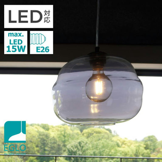 EGLO ペンダントライト ガラス おしゃれ 北欧 ダイニング 照明 キッチン ダクトレール LED 電球対応 照明器具 間接照明 天井照明 EGLO DOGATO 32.8cm ブラック 204425J 電球別売(代引不可)