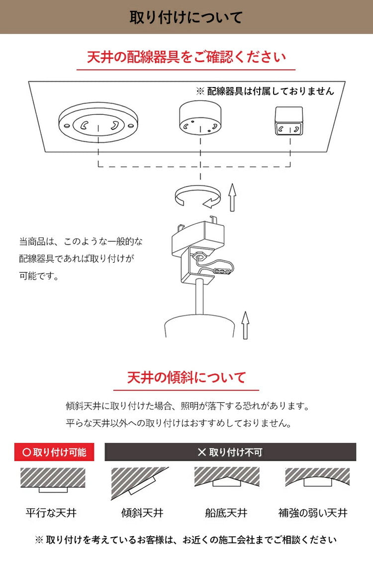EGLO ペンダントライト ガラス おしゃれ 北欧 ダイニング 照明 キッチン ダクトレール LED 電球対応 照明器具 間接照明 天井照明 EGLO ROCAMAR CHROME 205566J 電球別売(代引不可)