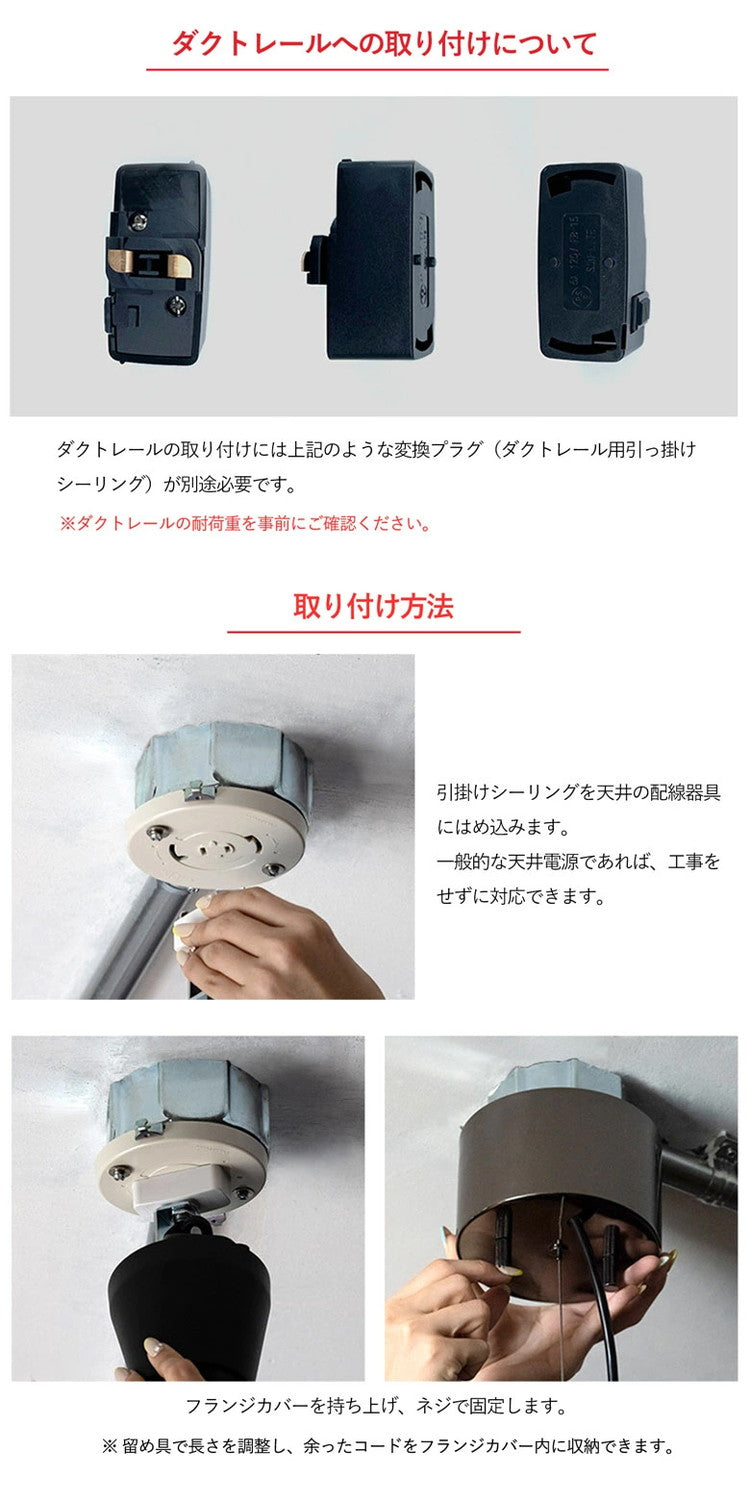 EGLO ペンダントライト ガラス おしゃれ 北欧 ダイニング 照明 キッチン ダクトレール LED 電球対応 照明器具 間接照明 天井照明 EGLO ROCAMAR CHROME 205566J 電球別売(代引不可)
