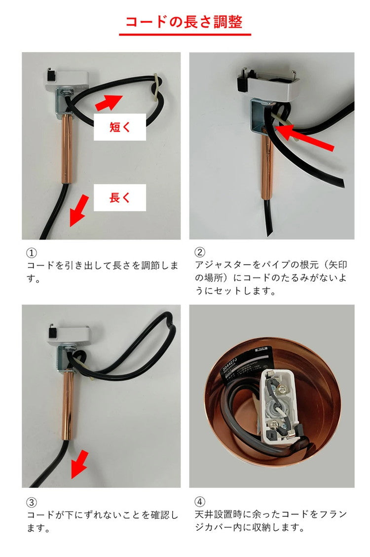 EGLO ペンダントライト ガラス おしゃれ 北欧 ダイニング 照明 キッチン ダクトレール LED 電球対応 照明器具 間接照明 天井照明 EGLO ROCAMAR CHROME 205566J 電球別売(代引不可)