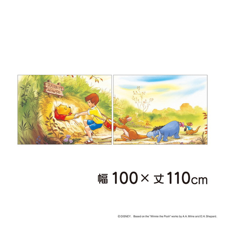 【Disney】ディズニー 遮光カーテン 幅100x110cm丈 2枚組 くまのプーさん 絵羽柄 つながる一枚絵アートカーテン 洗える 可愛い グッズ イエロー Disney MORIPiLO (代引不可)